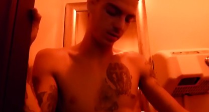 Breed Me In The Bathroom