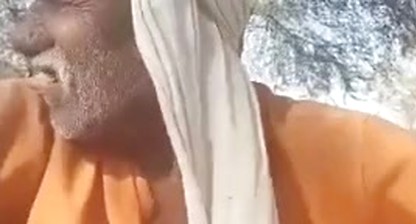 Uncut indian old guy