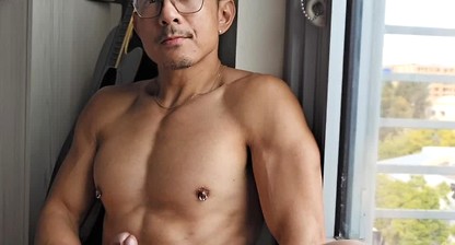 Hundred Acre Pinoy